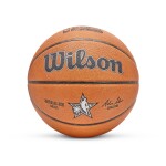 2026 Rising Stars Game Issued Basketball