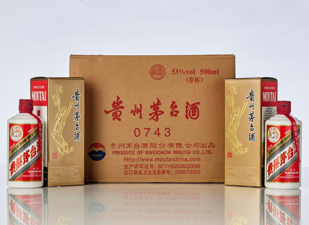 View full screen - View 1 of Lot 5070. 2020年“飛天牌”貴州茅台酒 (原箱) Kweichow Flying Fairy Moutai 2020 (12 BT50).