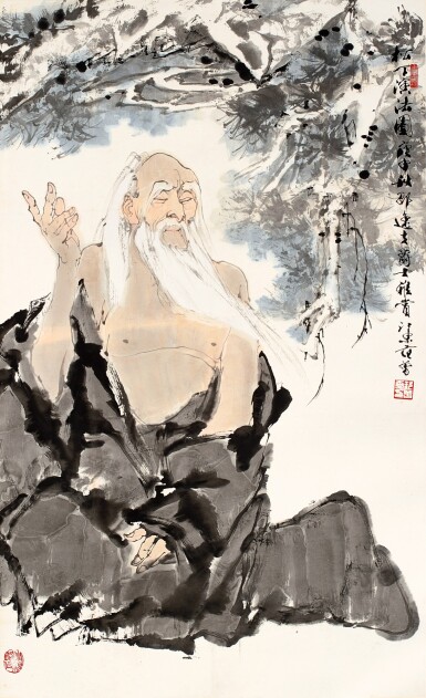 View full screen - View 1 of Lot 3031. 范曾 松下演法圖 | Fan Zeng, Sitting Under the Pine Tree.