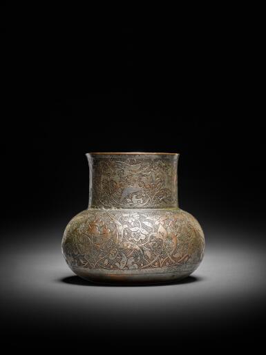 View full screen - View 1 of Lot 136. A Timurid or early Ottoman tinned copper goblet (mashrabe), Central Asia or Eastern Anatolia, late 15th century.