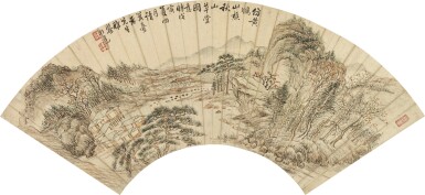 View full screen - View 1 of Lot 6042. 董邦達 仿山樵秋山草堂圖|Dong Bangda, Landscape after Wang Meng.