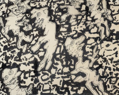 View full screen - View 1 of Lot 335. Site avec six personnages.