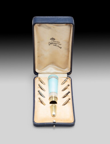 View full screen - View 1 of Lot 202. A Belgian silver-gilt and enamelled parasol necessaire, Wolfers and E. Anthony, Anvers, circa 1900 | Nécessaire à ombrelle en vermeil émaillé par Wolfers Frères et E. Anthony, Anvers, vers 1900, dans son écrin.