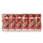 1997年產 "五星牌" 貴州茅台酒 Kweichow Five Star Moutai 1997 (6 BT50)