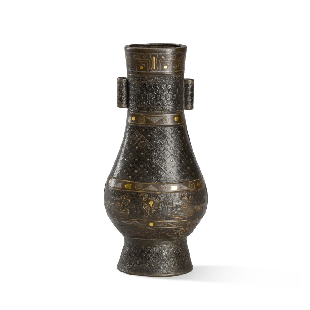 View full screen - View 1 of Lot 54. A gold and silver-inlaid bronze arrow vase, Song - Ming dynasty.