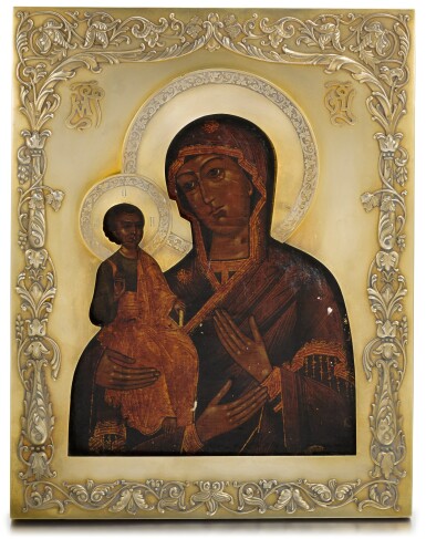View full screen - View 1 of Lot 225. A silver-gilt icon of the Mother of God 'Of the Three Hands', Sergei Zharov, Moscow, 1908-1917.