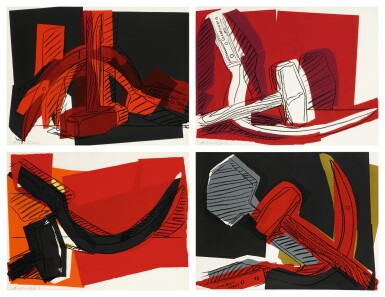 View full screen - View 1 of Lot 17. Hammer and Sickle (Feldman & Schellmann II.161-164).