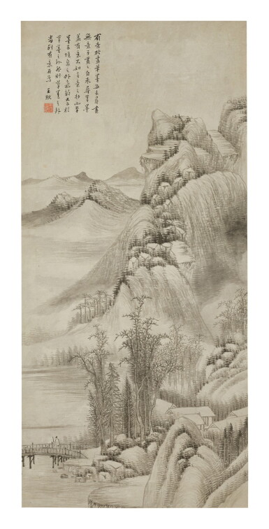 View full screen - View 1 of Lot 805. WANG JIU (18TH -19TH CENTURY) INK LANDSCAPE | 王玖《山川人家》 水墨紙本 立軸 .