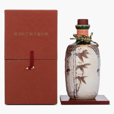 View full screen - View 1 of Lot 2107. Suntory Oribe Tokkuri Ceramic Decanter 43.0 abv NV (1 Bottle 60cl).