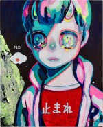Children Living in Transparent Darkness #3 | 生活在透明黑暗中的孩子3號