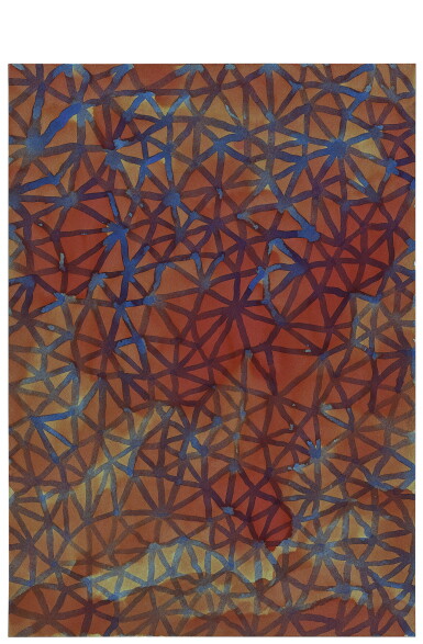 View full screen - View 1 of Lot 9553. YAYOI KUSAMA 草間彌生 | INFINITY NETS (SUNSET) 無限網(日落).