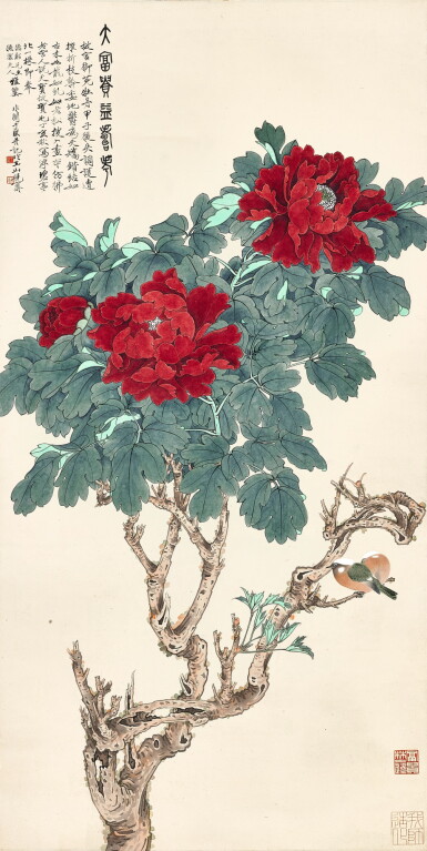 View full screen - View 1 of Lot 3036. 于非闇 大富貴益壽考 | Yu Fei'an, Peony of Prosperity.