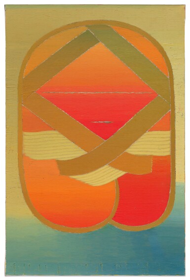 View full screen - View 1 of Lot 12. Sunbather.