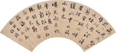 View full screen - View 1 of Lot 855. Liu Yong 劉墉 | Poem in Running script 行書七言詩.