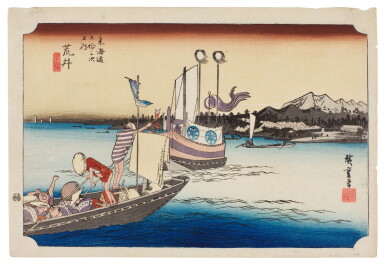 View full screen - View 1 of Lot 60. Utagawa Hiroshige (1797-1858) | Arai: Ferryboat (Arai, watashibune no zu) | Edo period, 19th century.