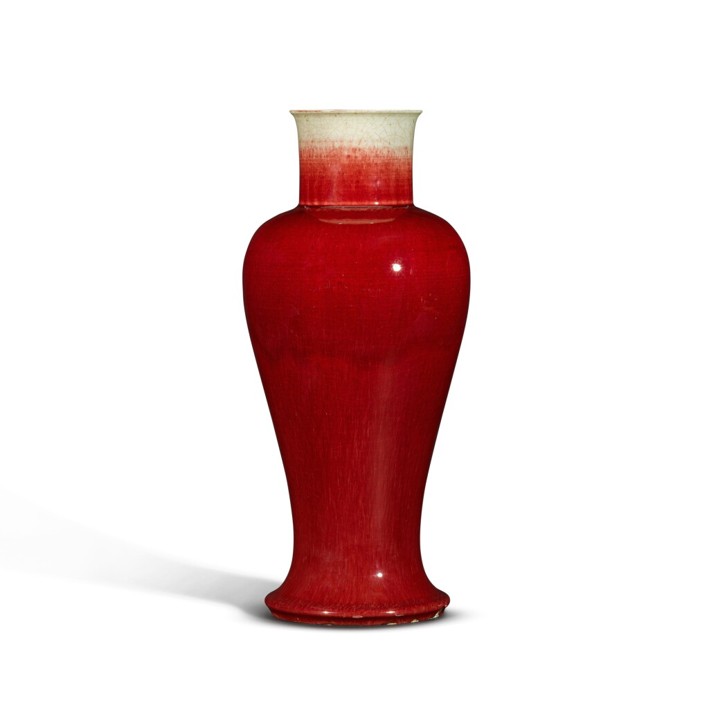 View full screen - View 1 of Lot 126. A 'Langyao' red-glazed vase, Qing dynasty, Kangxi period .