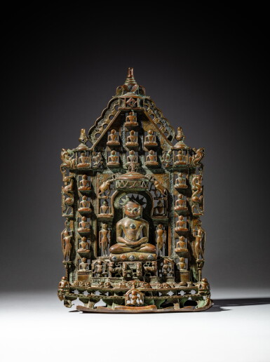 View full screen - View 1 of Lot 146. An inscribed bronze Jain shrine, India, Rajasthan or Gujarat, dated Samvat 1512 (1455 AD) | 印度拉賈斯坦邦或古吉拉特邦 印度曆1512年(西元1455年) 銅耆那神龕.
