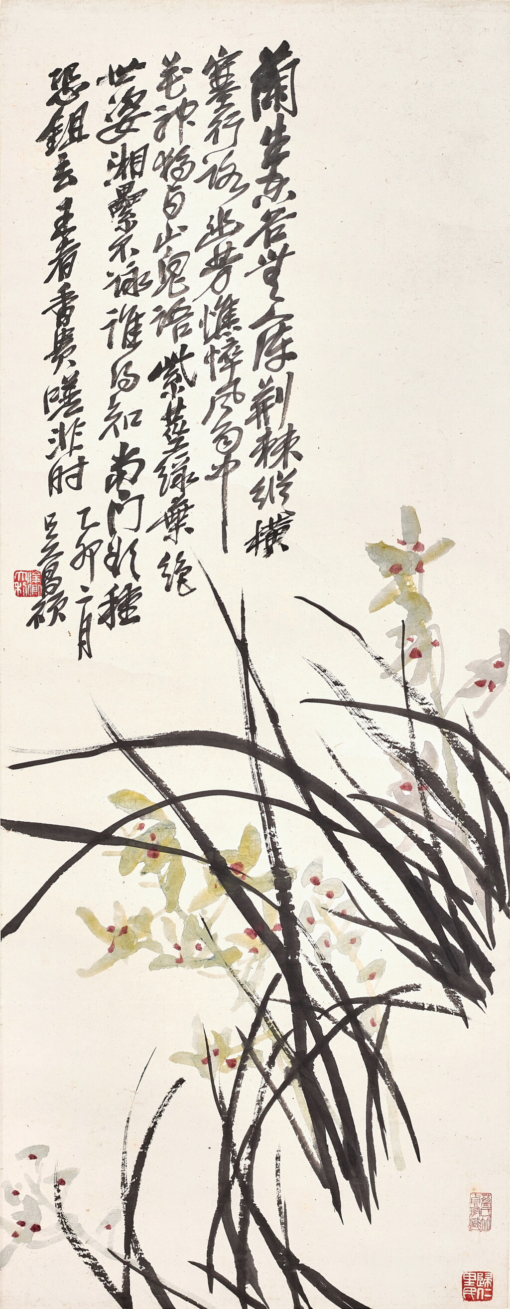 View full screen - View 1 of Lot 3079. 吳昌碩 Wu Changshuo | 空谷蘭香 Orchid.