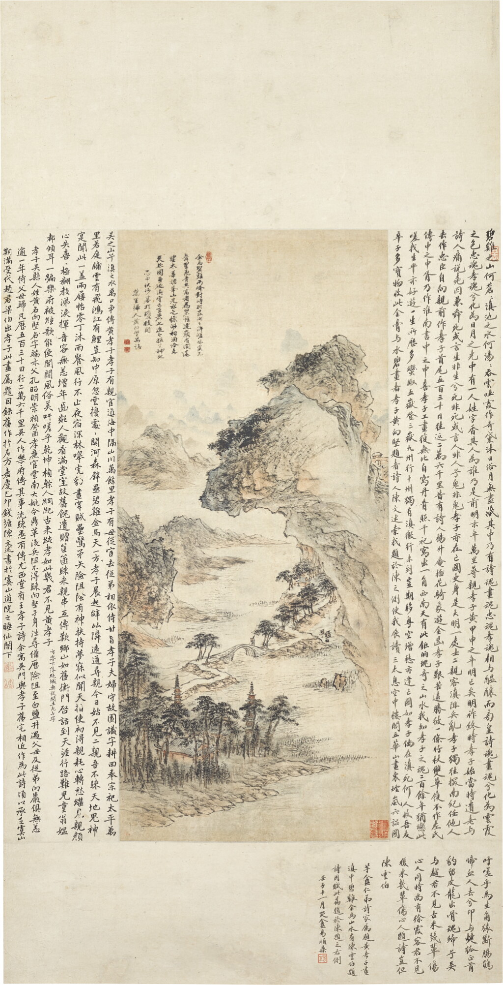 View full screen - View 1 of Lot 2539. HUANG XIANGJIAN 1609-1673 黃向堅 | LANDSCAPE OF KUNMING 碧雞金馬圖.