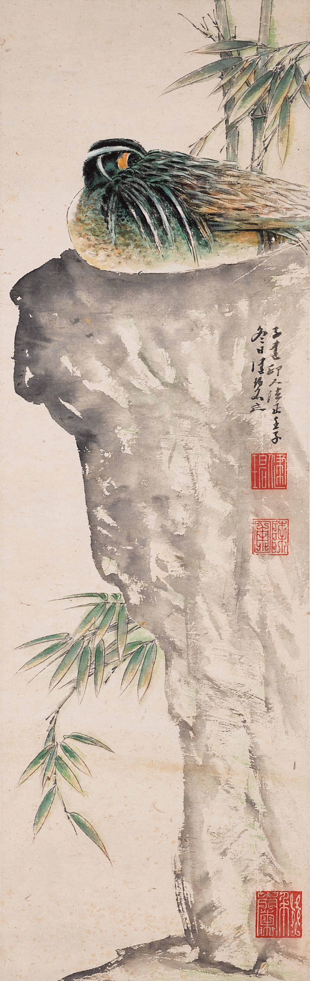 View full screen - View 1 of Lot 2557. 陳佩秋 竹畔禽憩 | Chen Peiqiu, Sleepy Duck by Bamboo.