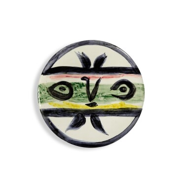 View full screen - View 1 of Lot 16. Visage no. 101 (A. R. 475).