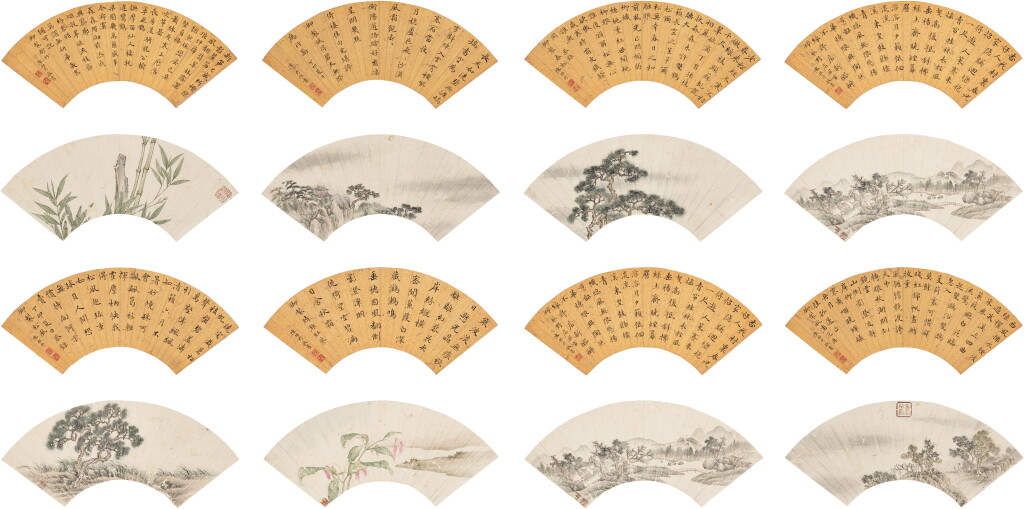 View full screen - View 1 of Lot 3039. 乾隆繪、陳邦彥書 御製詩畫合冊|Hongli and Chen Bangyan, Various Subjects and Calligraphy in Regular Script .