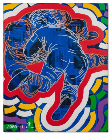 View full screen - View 1 of Lot 221. Immatériaux.