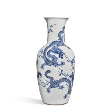 View full screen - View 1 of Lot 384. A blue and white 'dragon' vase, Qing dynasty, 19th century | 清十九世紀 青花趕珠龍紋瓶.