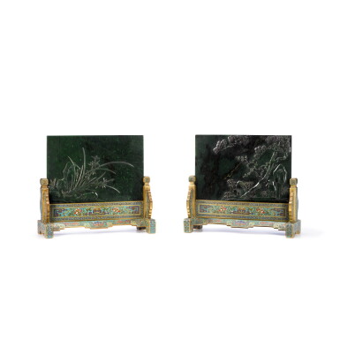 View full screen - View 1 of Lot 3738. A pair of spinach-green jade ‘narcissus and pine trees’ plaques and cloisonné stands, Qing dynasty, 18th century | 清十八世紀 碧玉雕「四君子」硯屏配掐絲琺瑯座一對.