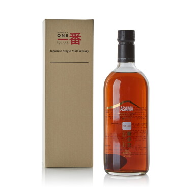 View full screen - View 1 of Lot 235. Karuizawa Asama Selected Vintages 1999 & 2000 50.5 abv NV .
