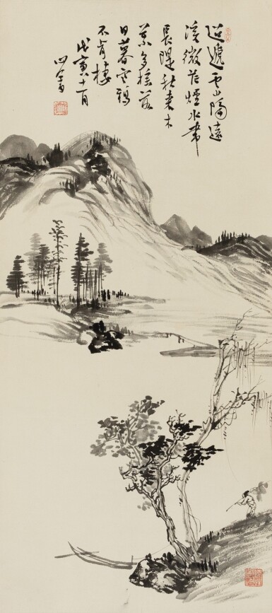 View full screen - View 1 of Lot 124. Pu Ru (1896-1963) Le retour de pêche| 溥儒 漁翁歸渡圖 | Pu Ru (1896-1963) The return from fishing.