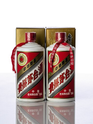View full screen - View 1 of Lot 5559. 1997年產五星牌貴州茅台酒 Kweichow Five Star Moutai 1997 (2 BT50).