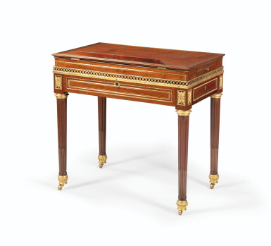 View full screen - View 1 of Lot 75. A LOUIS XVI MAHOGANY TABLE À LA TRONCHIN | TABLE À LA TRONCHIN EN ACAJOU DE LA FIN DE L'ÉPOQUE LOUIS XVI.