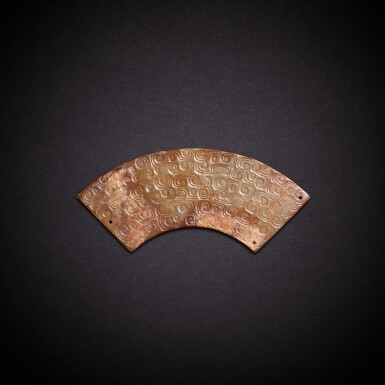 View full screen - View 1 of Lot 9439. A pale celadon jade 'dragon' pendant, huang, Eastern Zhou dynasty, Spring and Autumn period .