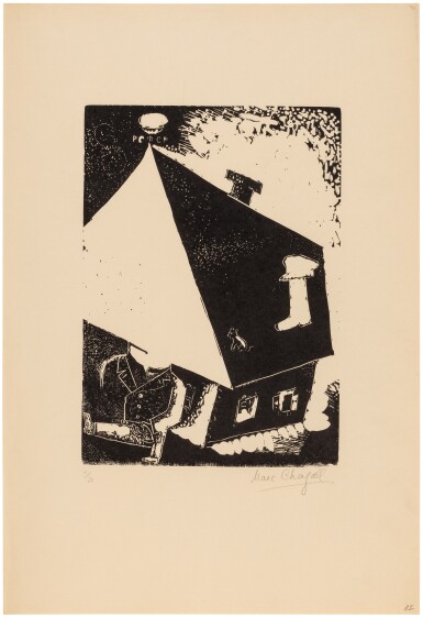 View full screen - View 1 of Lot 104. Das Haus.