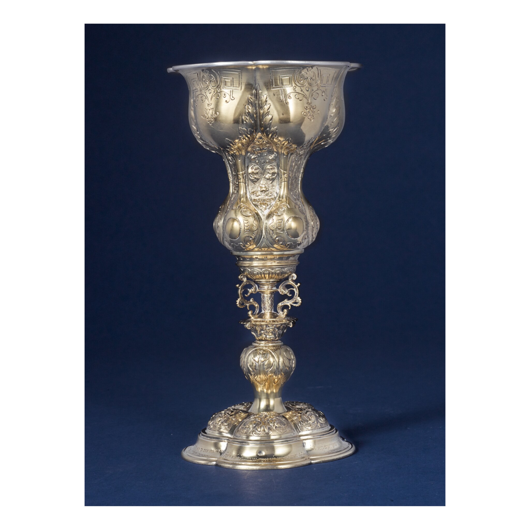A German Silver Gilt Standing Cup Posen Frankfurt Am Main Circa 1900 Important Judaica Sotheby S