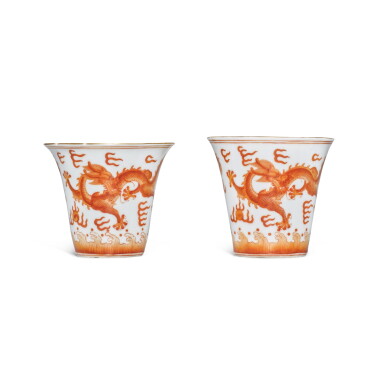 View full screen - View 1 of Lot 904. A pair of iron-red 'dragon' cups, Marks and period of Guangxu | 清光緒 礬紅彩雲龍戲珠紋盃一對 《大清光緒年製》款.