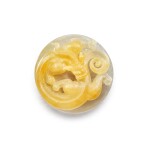 Jadeite Seal | 天然翡翠印章