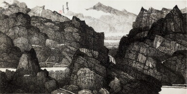 View full screen - View 1 of Lot 857. Yu Chengyao 余承堯 | Mountain Landscape 羣嶂圖.