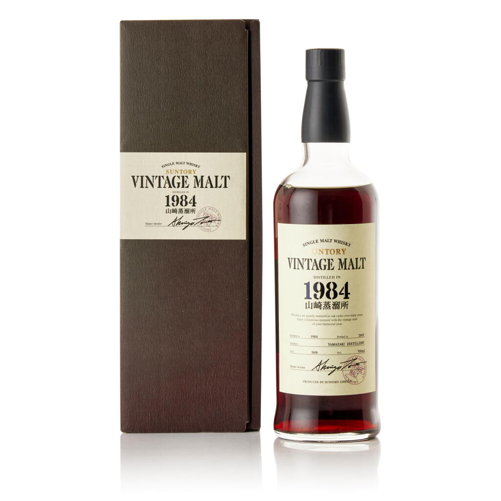 View full screen - View 1 of Lot 6207. 山崎 The Yamazaki Vintage Malt 56.0 abv 1984 (1 BT70).