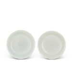 Two Qingbai lobed dishes, Northern Song dynasty | 北宋 青白釉葵口盤一組兩件