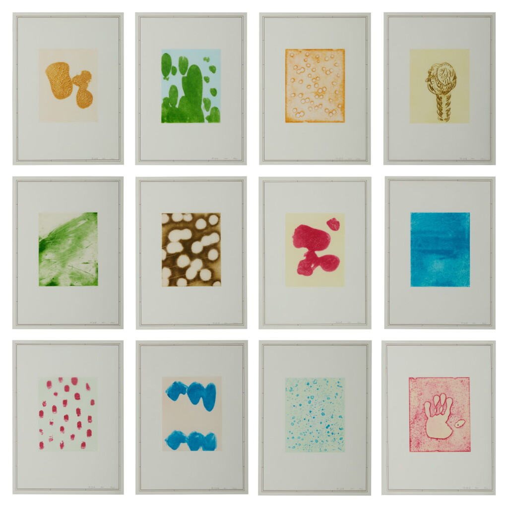 View full screen - View 1 of Lot 156. Placebos.