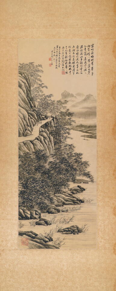 View full screen - View 1 of Lot 2636. 陶冷月 竹谿行旅 | Tao Lengyue, Bamboo Grove by River Bank.