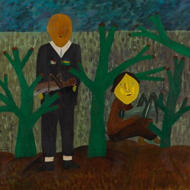 View full screen - View 1 of Lot 63. SALAH ELMUR | THE FOREST GRASSHOPPER.