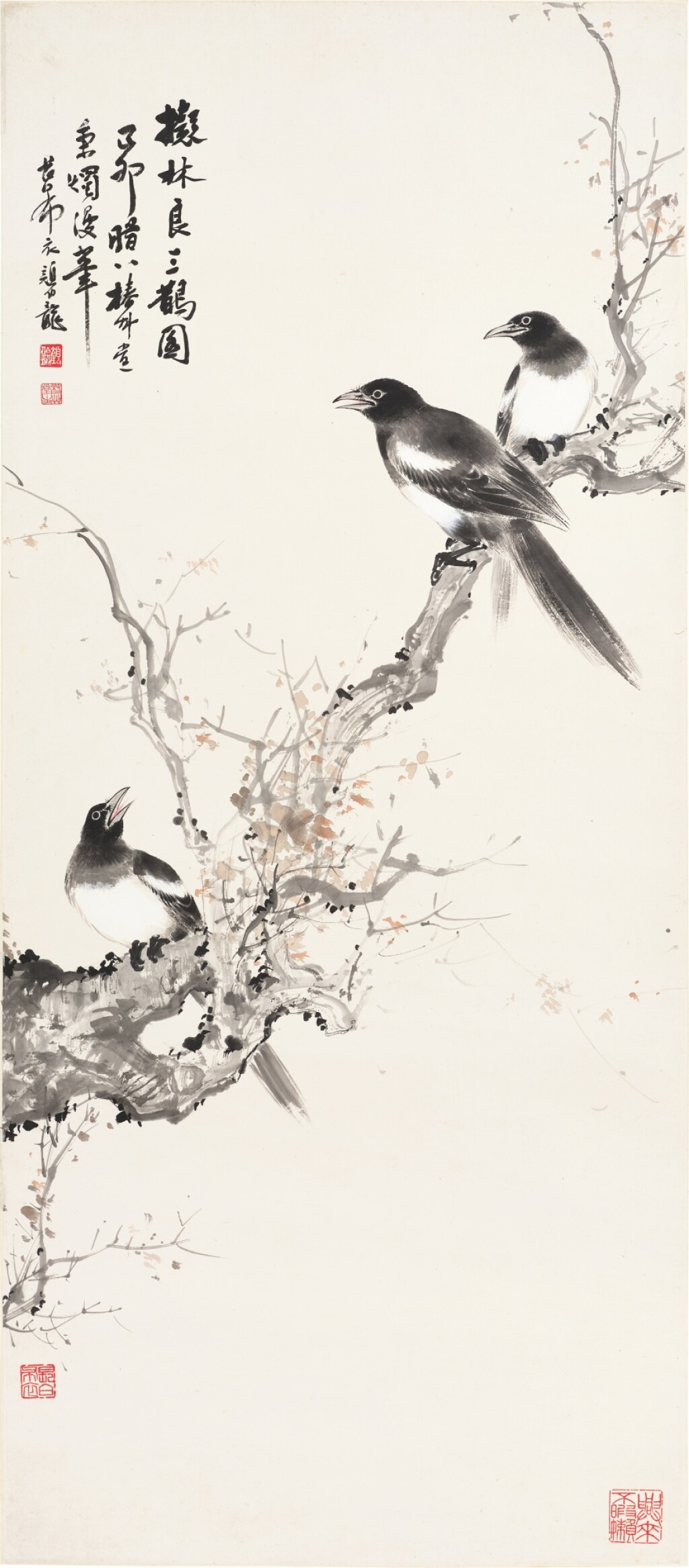 View full screen - View 1 of Lot 587. 顏伯龍 三鵲圖 | Yan Bolong, Magpies by Branch.