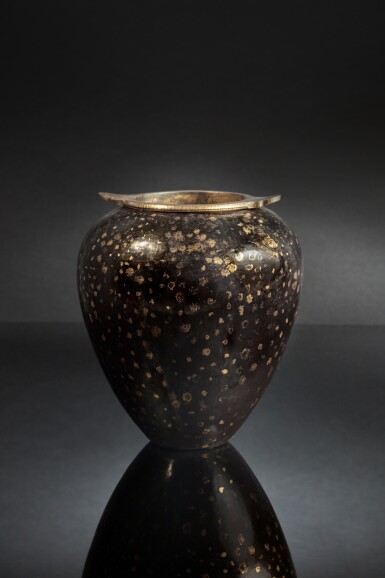View full screen - View 1 of Lot 1. "Collarette" Vase.