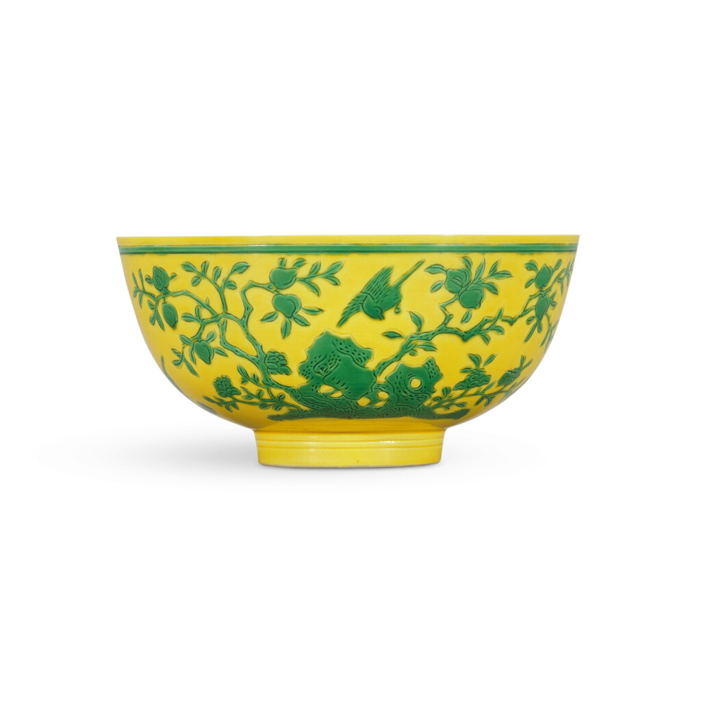 View full screen - View 1 of Lot 2. A yellow-ground green-enamelled 'longevity' bowl, Mark and period of Yongzheng.