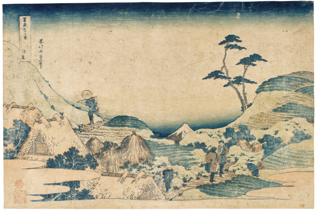 View full screen - View 1 of Lot 17. Katsushika Hokusai (1760-1849) | Lower Meguro (Shimo-Meguro) | Edo period, 19th century.