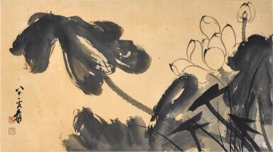 View full screen - View 1 of Lot 2610. 張大千 墨荷 | Zhang Daqian (Chang Dai-chien, 1899-1983), Lotus.