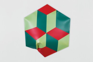 View full screen - View 1 of Lot 64. SHAIKHA AL MAZROU | UNTITLED.